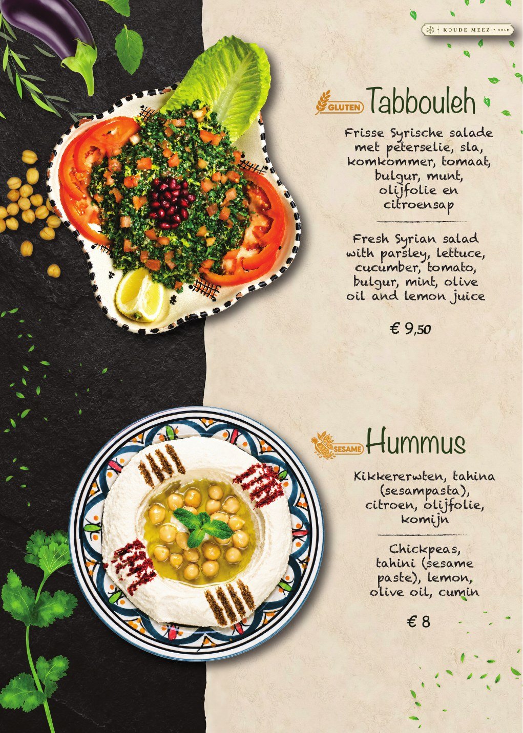 Fattoush Gent menu page 1